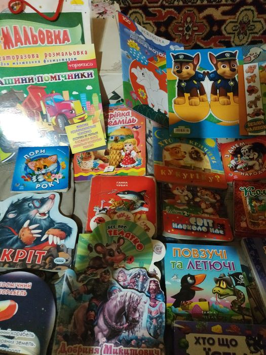 Книжички на українській мові