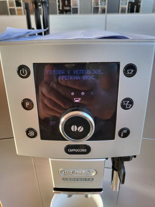 Ковомашина,кавоапарат в гарному стані.