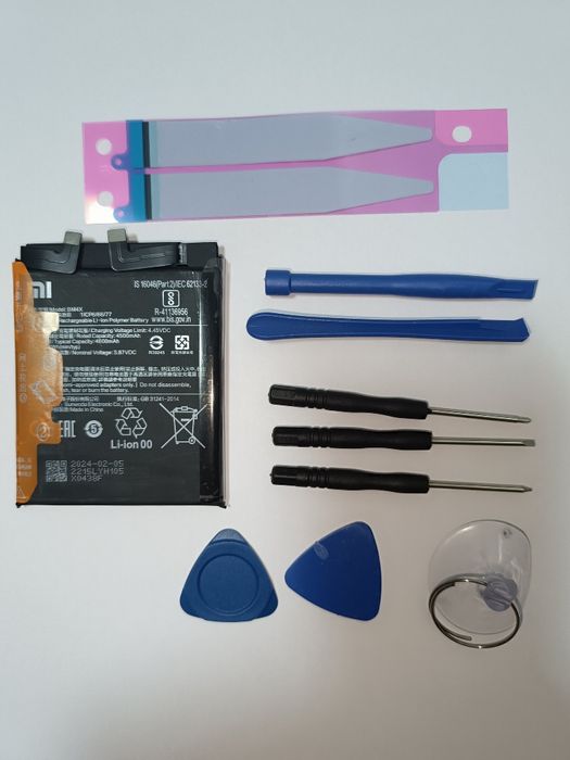 Bateria BM4X do Xiaomi Mi 11 5G (SERVICE PACK)