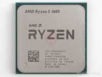 Processador Ryzen 5 3600