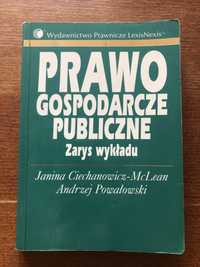 Prawo gospodarcze publiczne. Zarys wykladu.