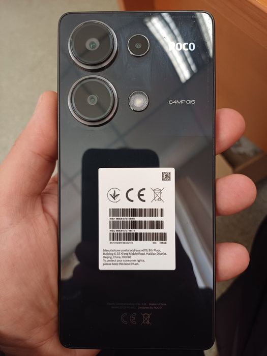 POKO M6 Pro 8/256Gb
