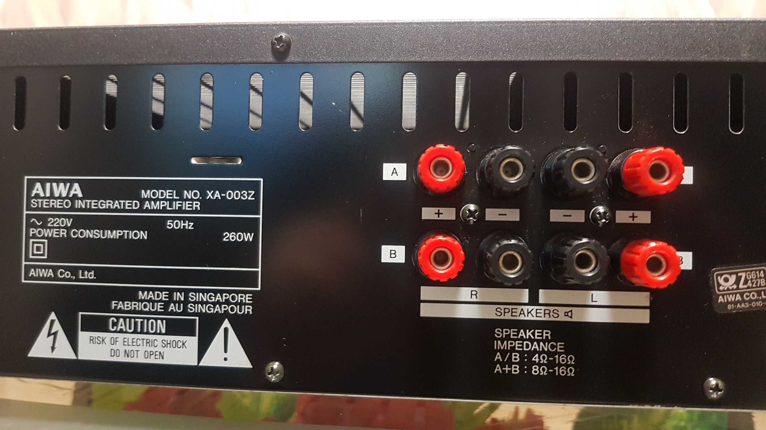 Усилитель Aiwa XA-003 Stereo Integrated made in Japan/Singapore