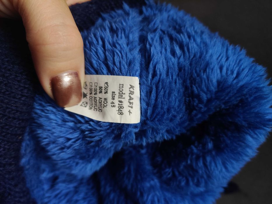 Зимова шапка 2 помпона мех беж рижа коричнева 48-50
Сіра