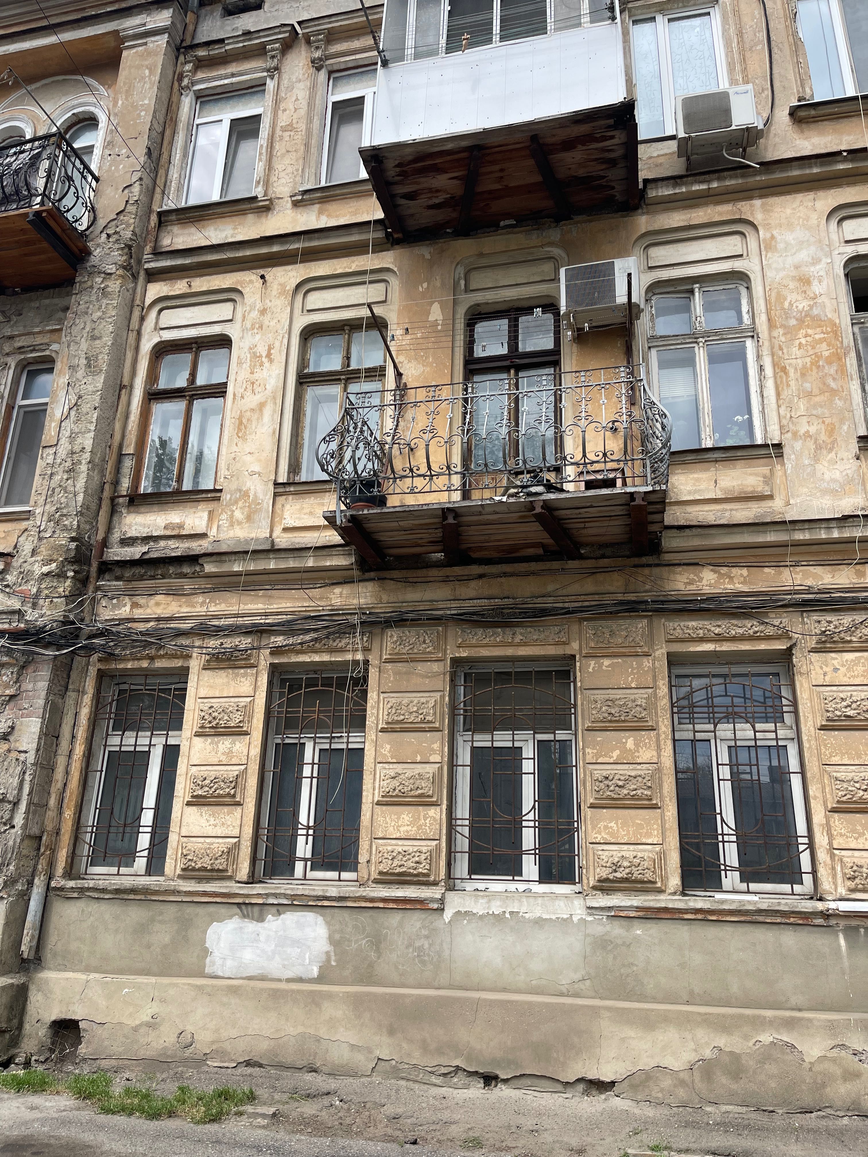 ПРОДАМ 3 Комн.квартиру ул.Лазарева/Алексеевский сквер