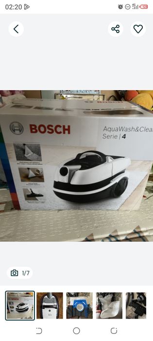 Пилосос миющий Бош