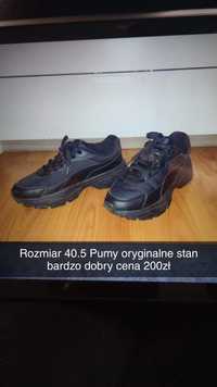 Czarne buty z pumy markowe