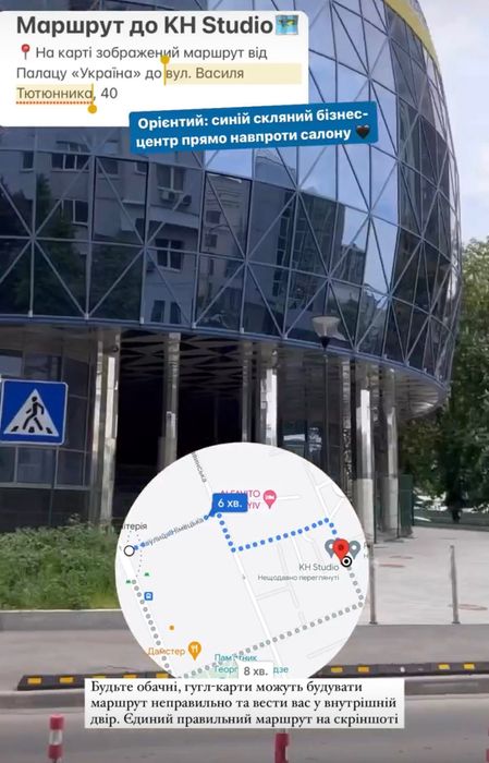 Оренда місця під кав’ярню в салоні краси, центр