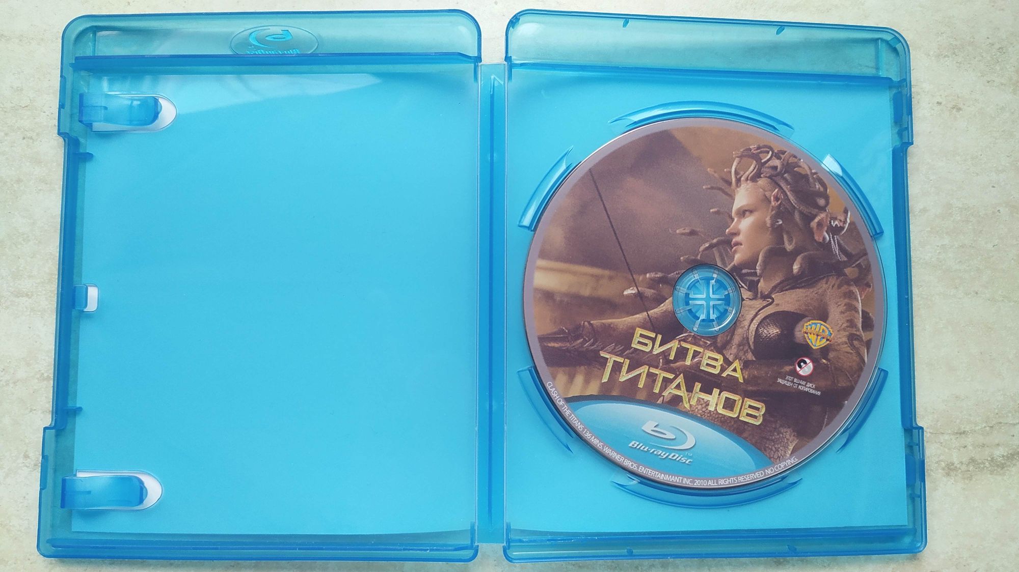 Blu-ray disc Битва титанів