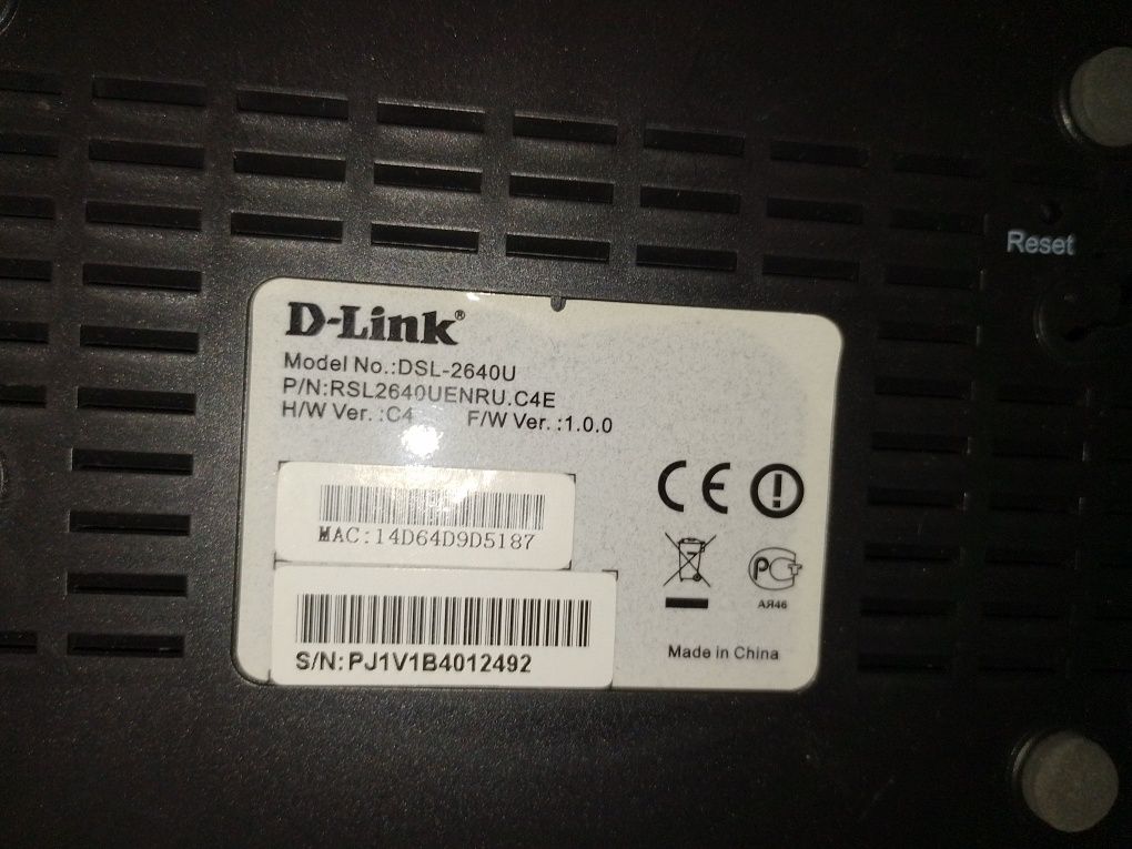 Маршрутизатор D-link DSL-2640U