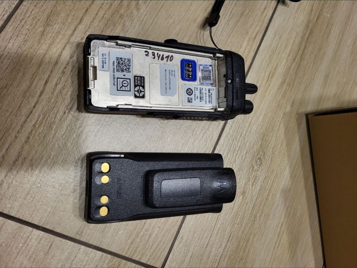 ЗСУ Рация Motorola R7