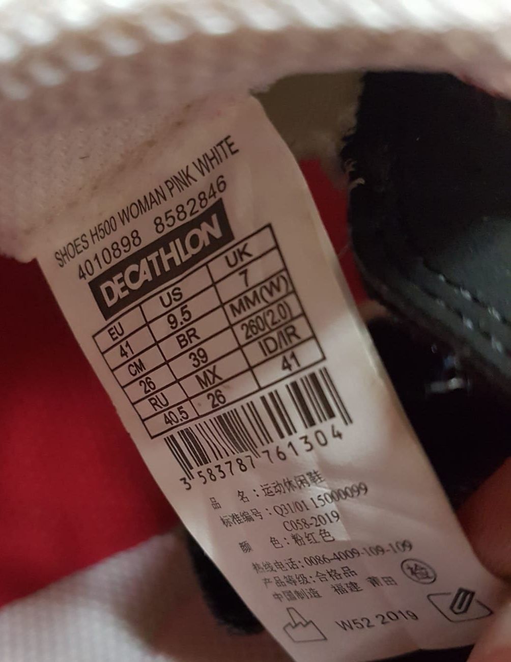 Buty do piłki ręcznej damskie rozm.41 Atorka H500