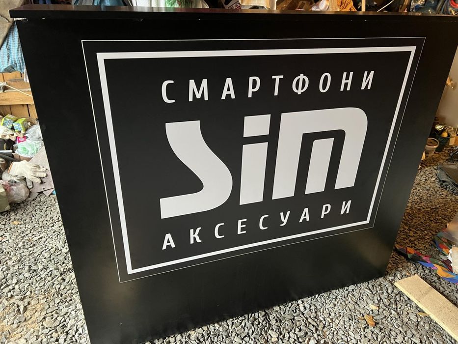 Продам ресепшн чорний.