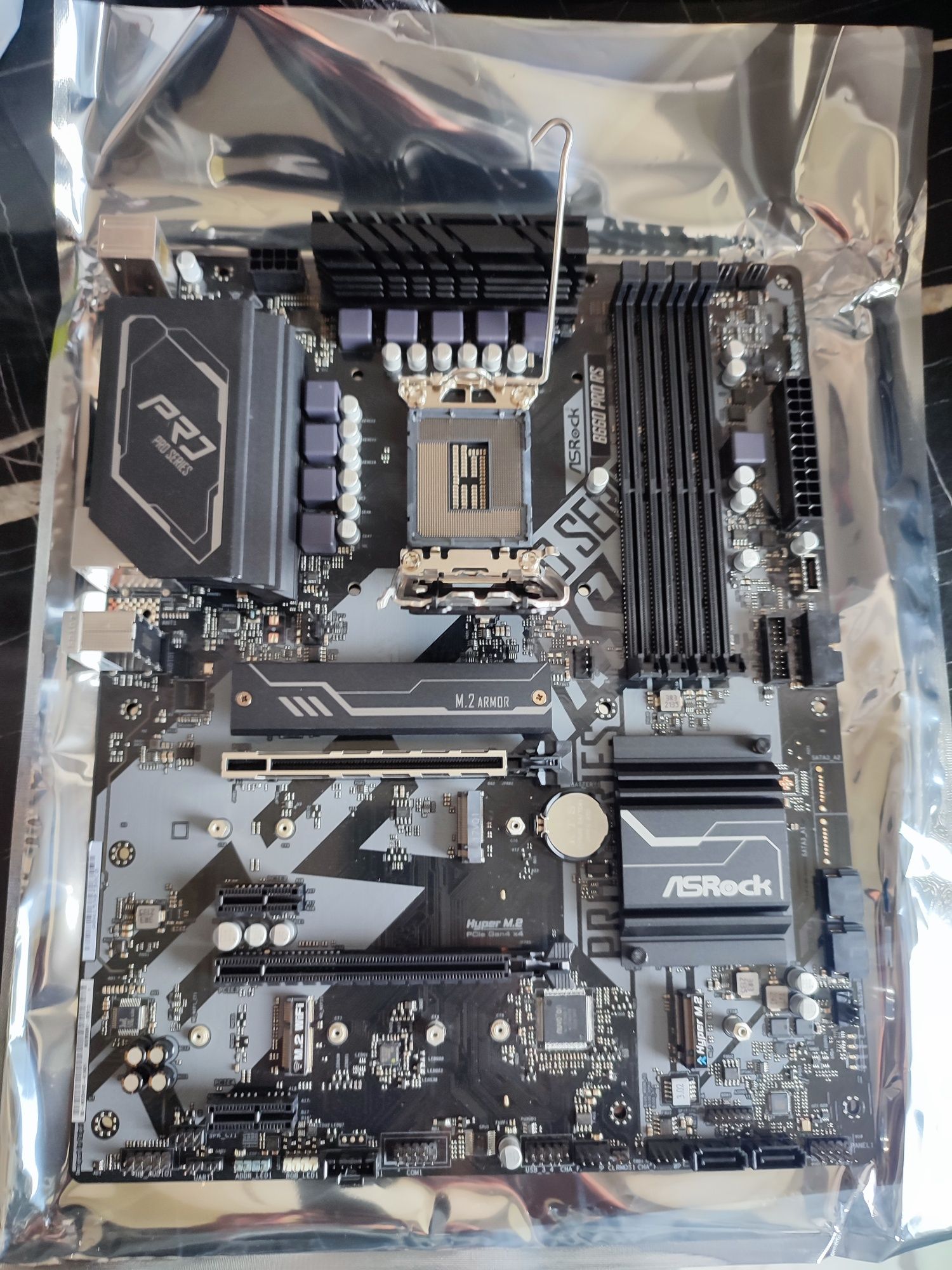 ASRock B660 Pro RS