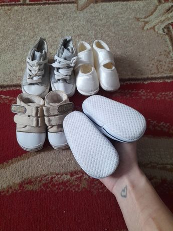 Взуття від 0- 6 місяців