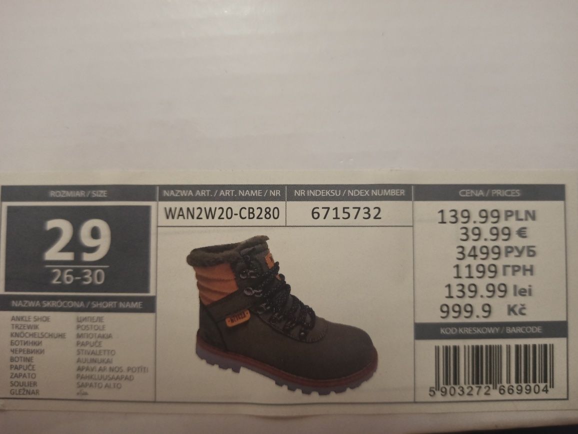 Nowe buty zimowe Cool Club rozmiar 29