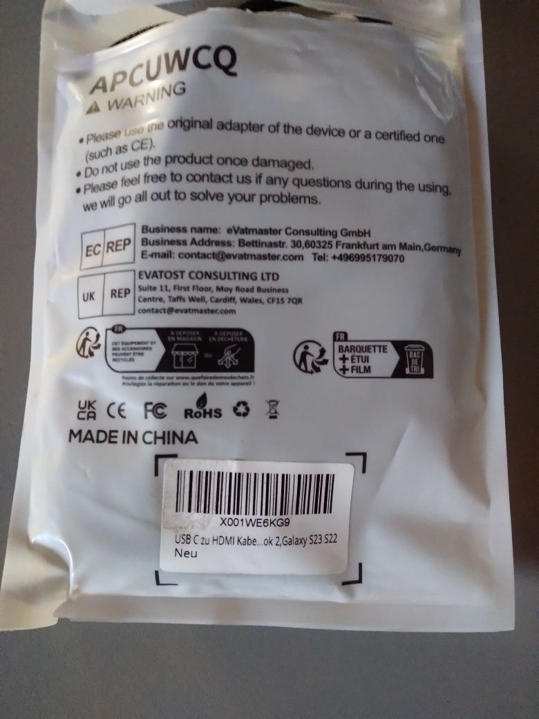 Kabel HDMI C 2 mety