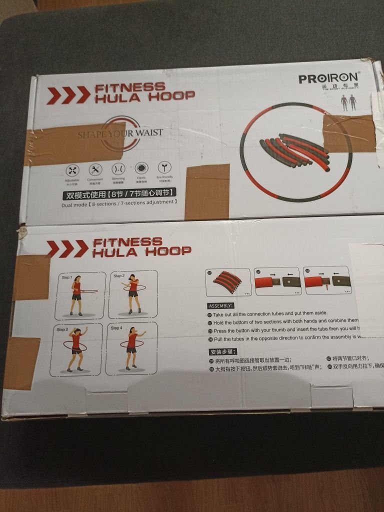 Fitness Hula hoop