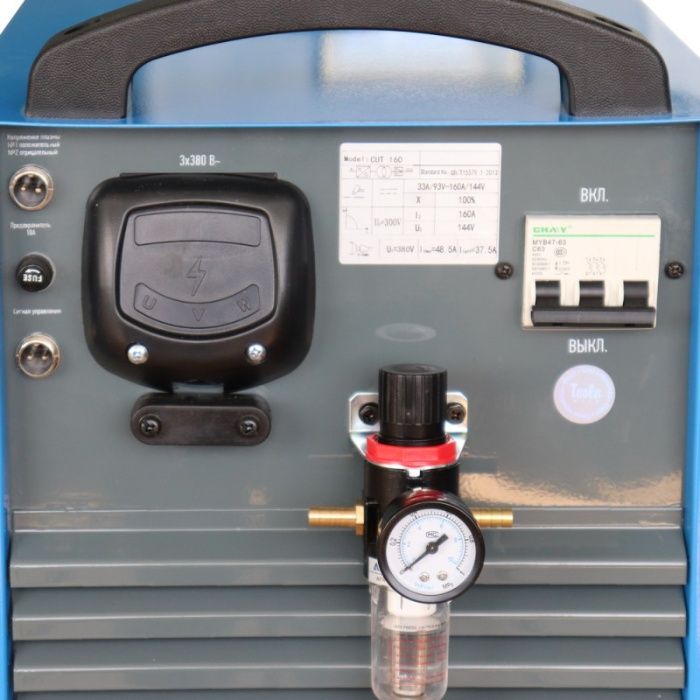 Аппарат плазменной резки Tesla Weld CUT 160 N