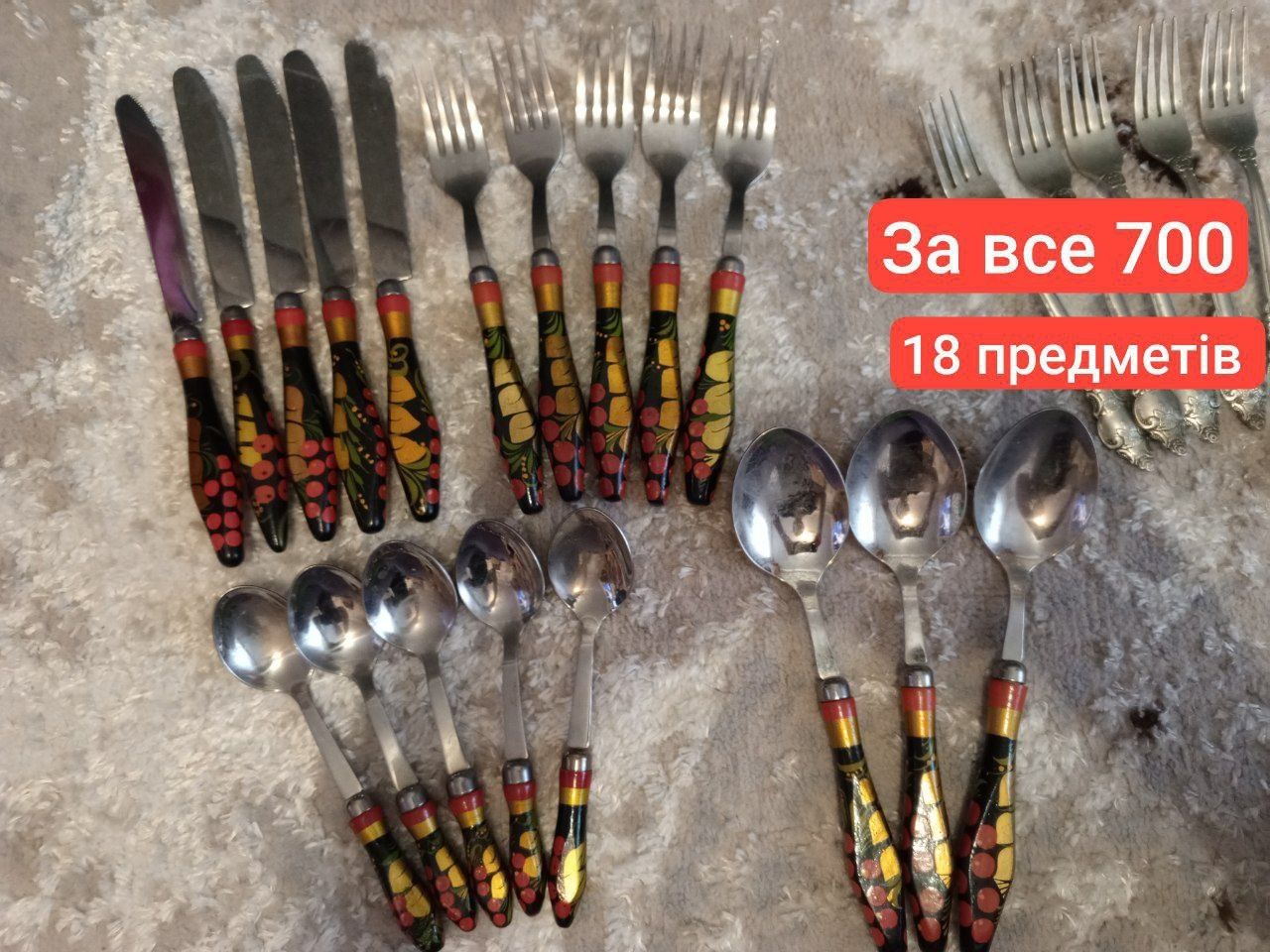 Формы для выпечки (орешки) мельхиор, хохлома столовые предметы