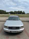 Audi A8 Audi A8 D2 4.2 V8 2000r Benzyna