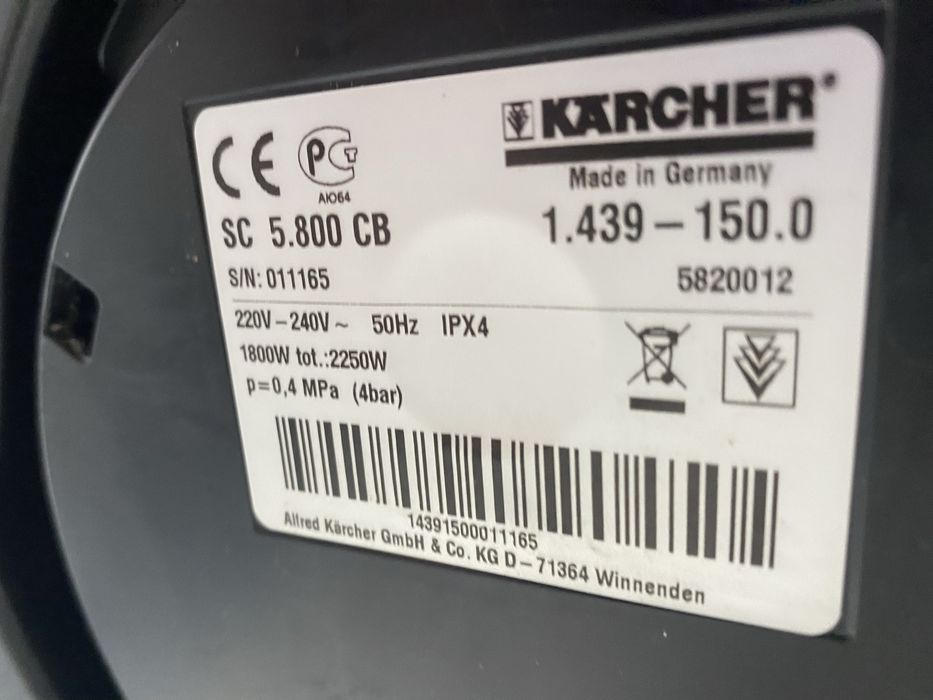 Пароочисник  Пароочиститель  керхер karcher sc 5