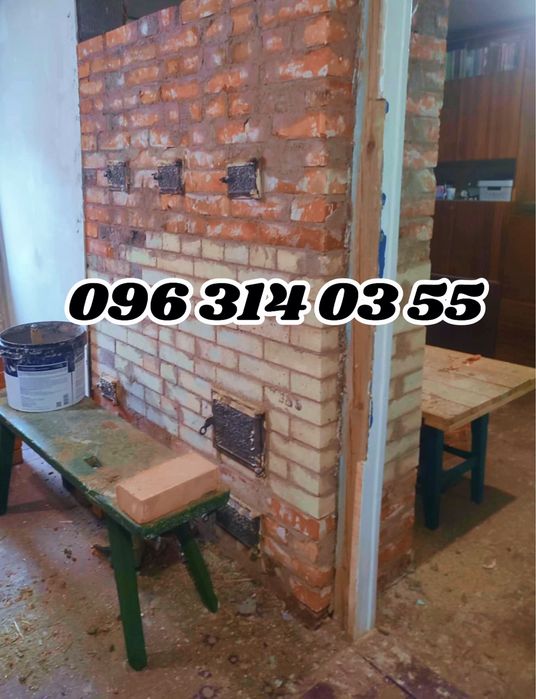 Зроблю грубу якісно