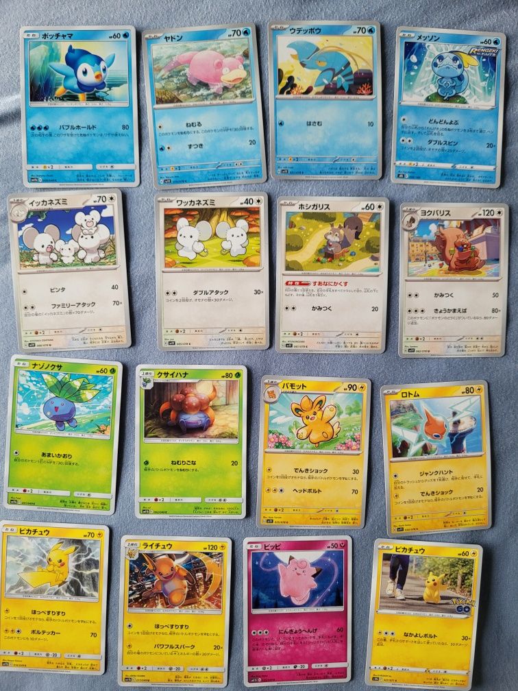 Karty Pokemon Japońskie. Mix wzorów. Świecące, V, EX Oryginalne