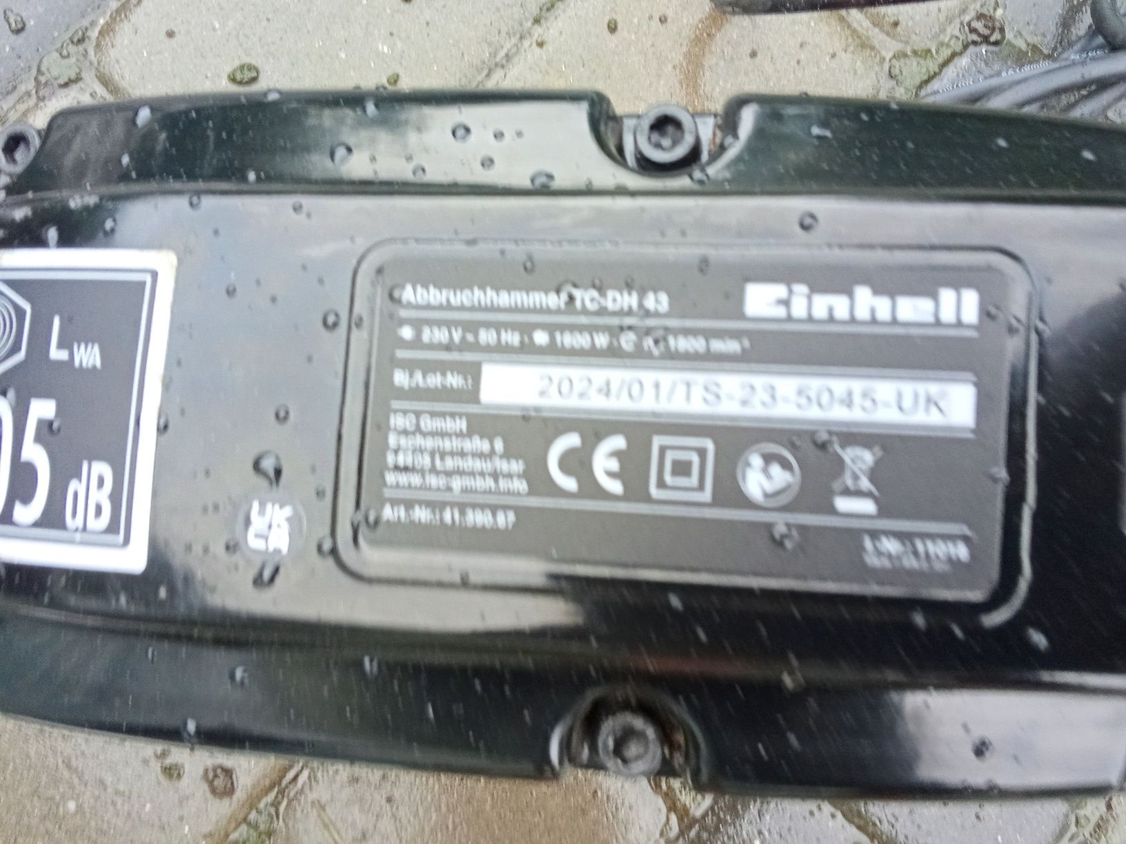 Відбійник Einhell
