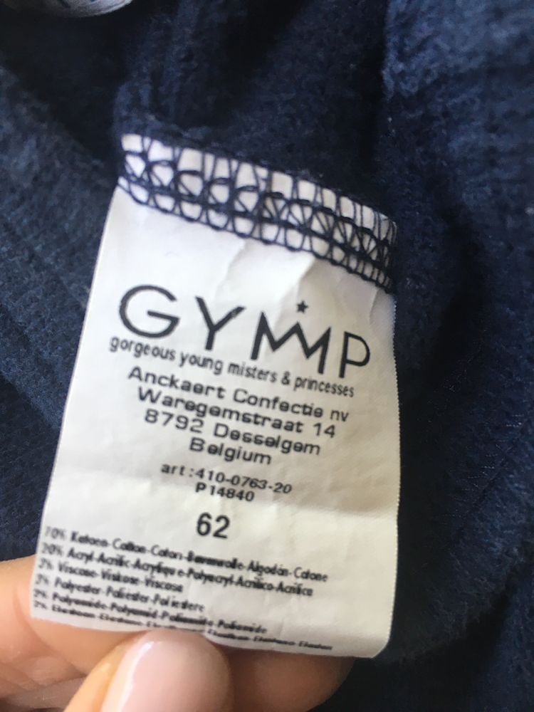 Spodnie GYMP rozmiar 62 jak NOWE