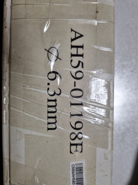 Мікрофон ручний вокальний