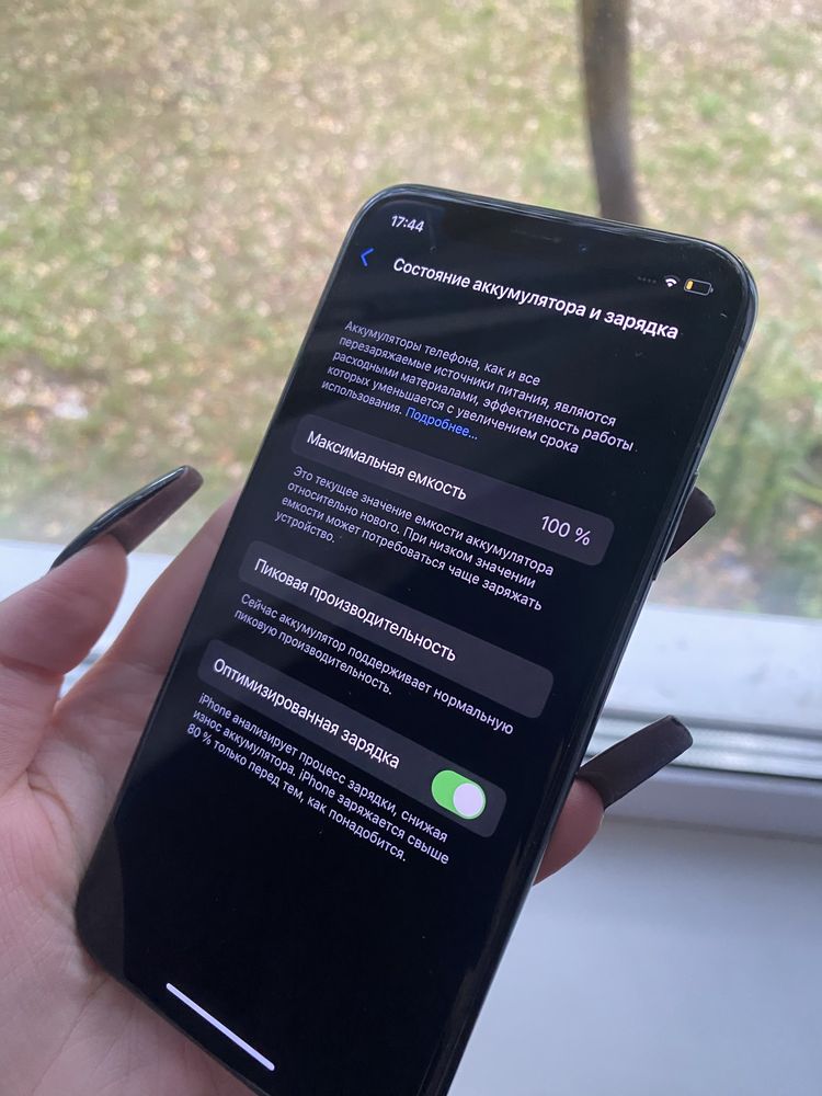 продаю iphone X r-sim