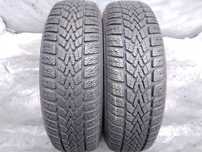 Dunlop Winter Response 2 175/70 R14 84T 2024 8mm