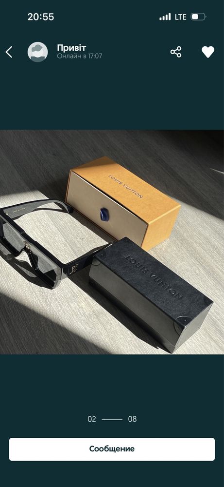 Louis Vuitton очки лимитированная серия 100% оригинал