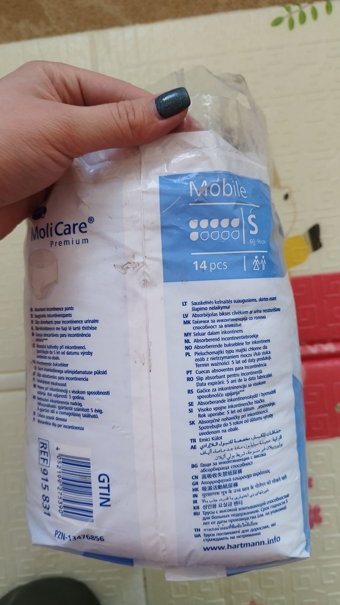 Трусы поглощающие для взрослых MoliCare Premi