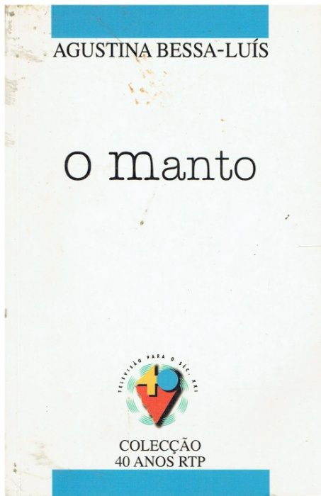 7391 - Literatura - Livros de Agustina Bessa-Luis 1 (Vários)