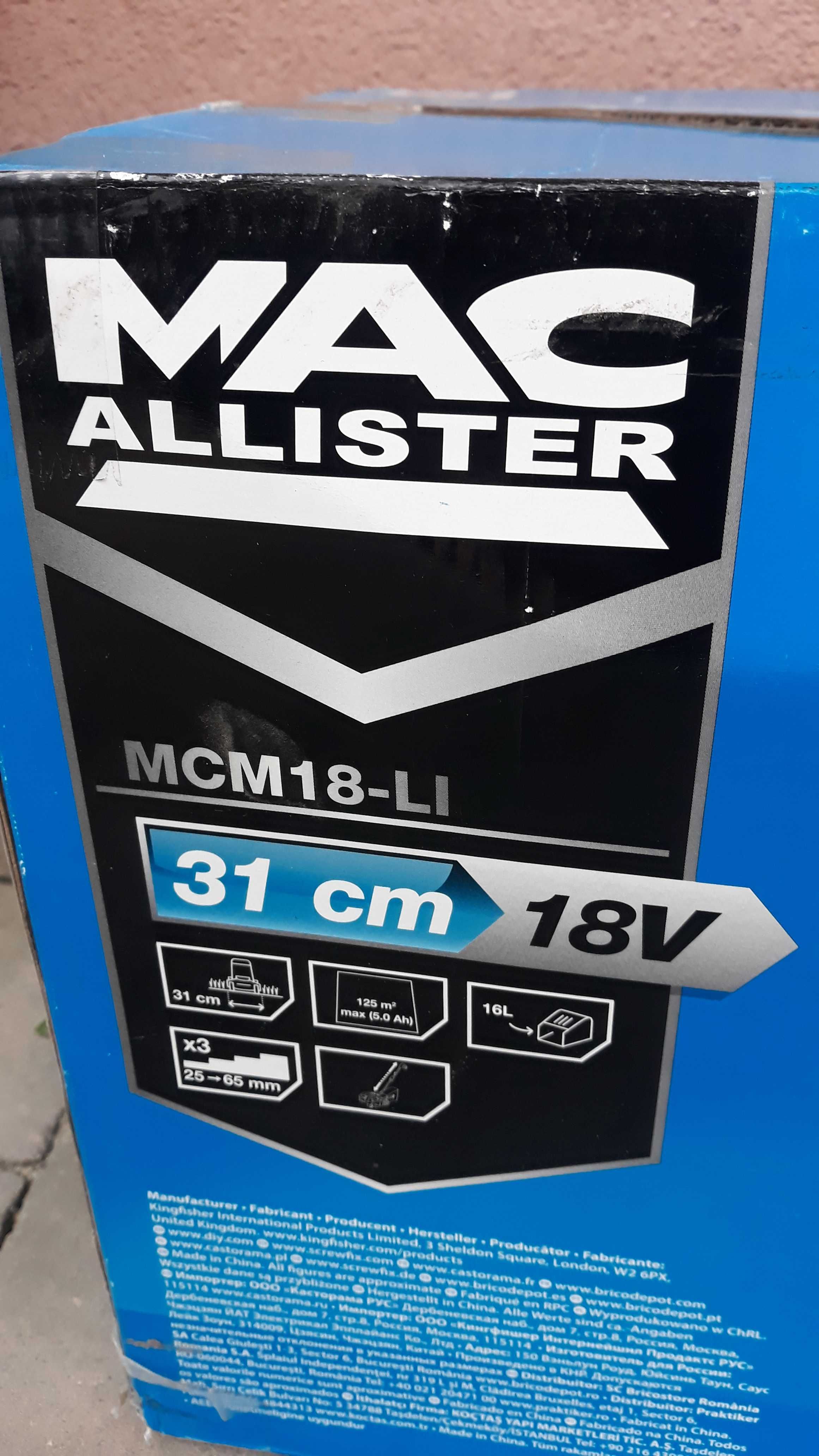 Kosiarka podkaszarka akumulatorowa Macallister MCM18-Li nowa !!