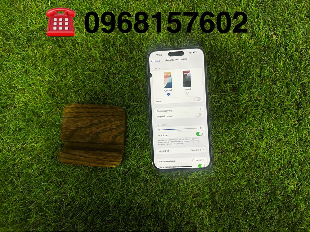 iPhone 14 pro max  128GB Deep Purple .(айфон 14 про макс)