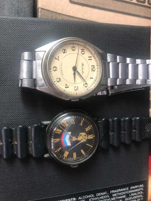 Полёт, ракета, луч.