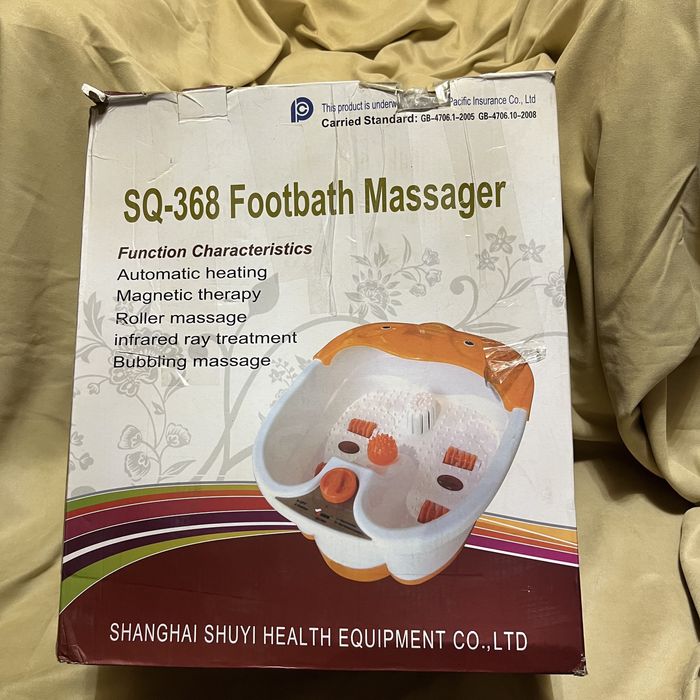 Гидромассажная ванночка массажер для ног с подогревом