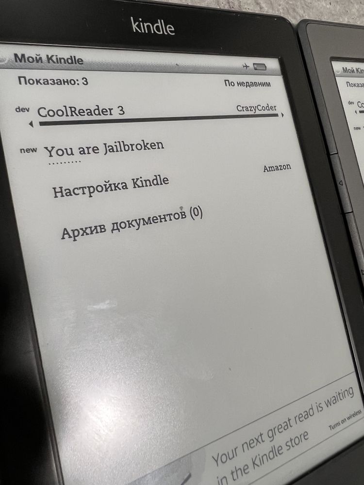 Amazon Kindle 5. Всі формати. Гарантія. Магазин. З США