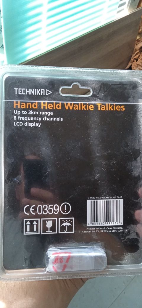 Продаю рацию Technika