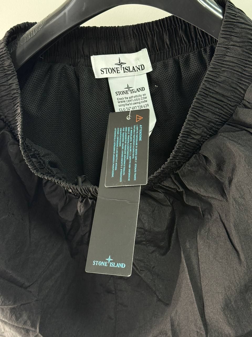 Шорти Stone Island, стон исланд