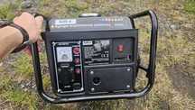 Agregat prądotwórczy 600w