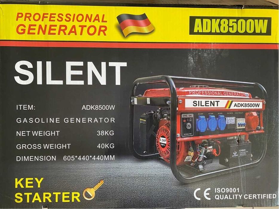 ГЕНЕРАТОР бензиновий Газовий Kraftwele MAKITSU KV3500 бензогазо