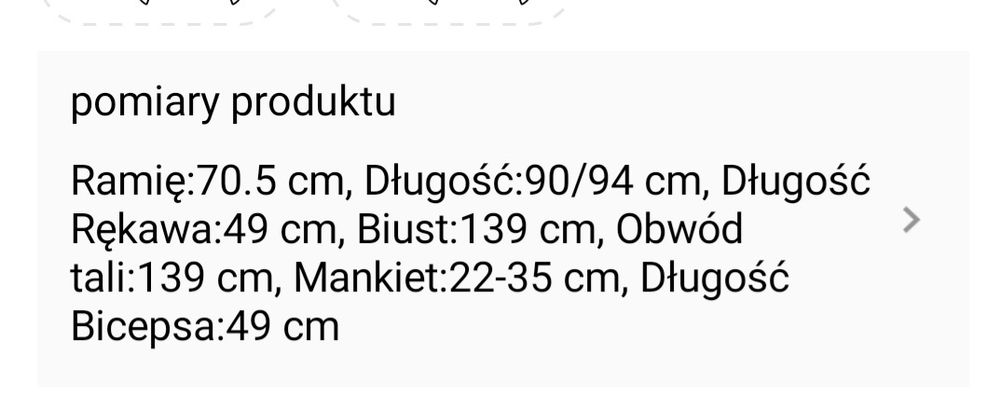 Kurtka wiatrówka moro XL