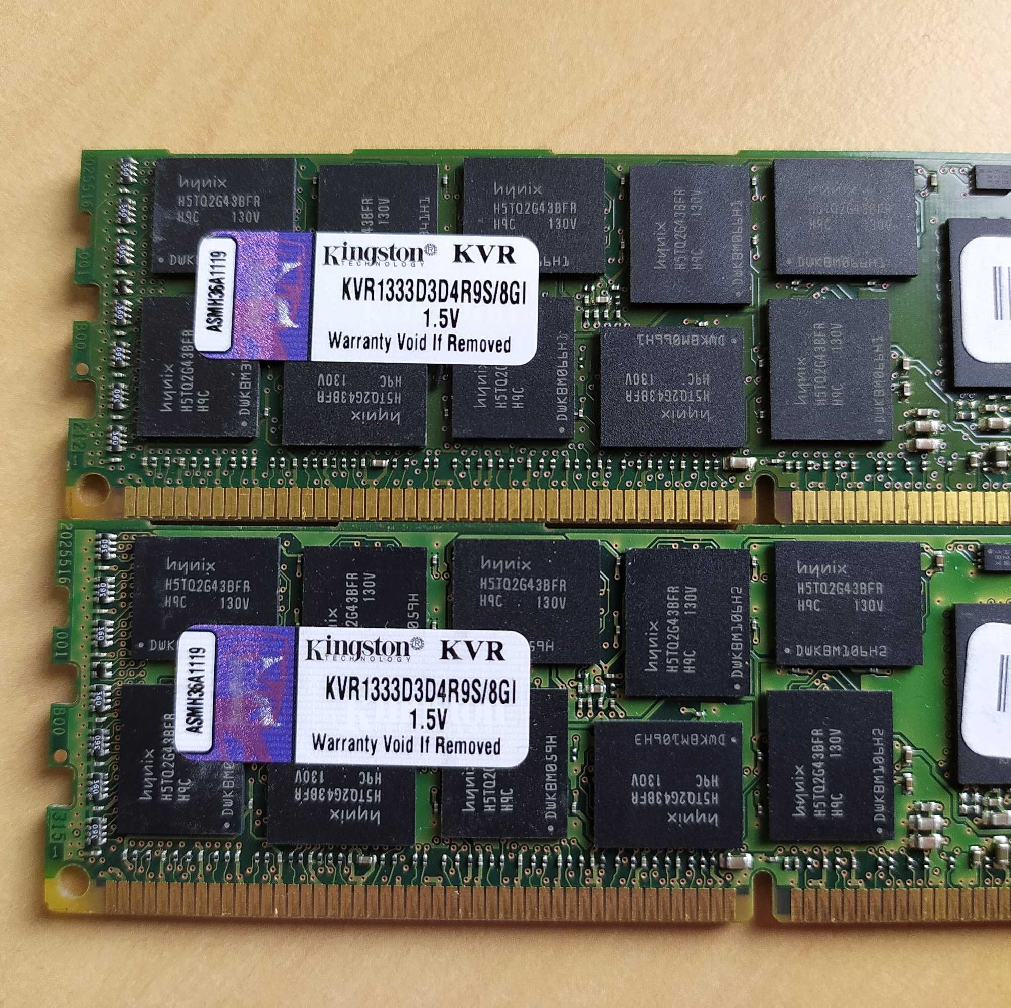 Серверная оперативная память Kingston 8 GB DDR3 1333 MHz