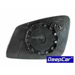 Vidro espelho retrovisor Bmw Série 5 F10 | Mais peças!