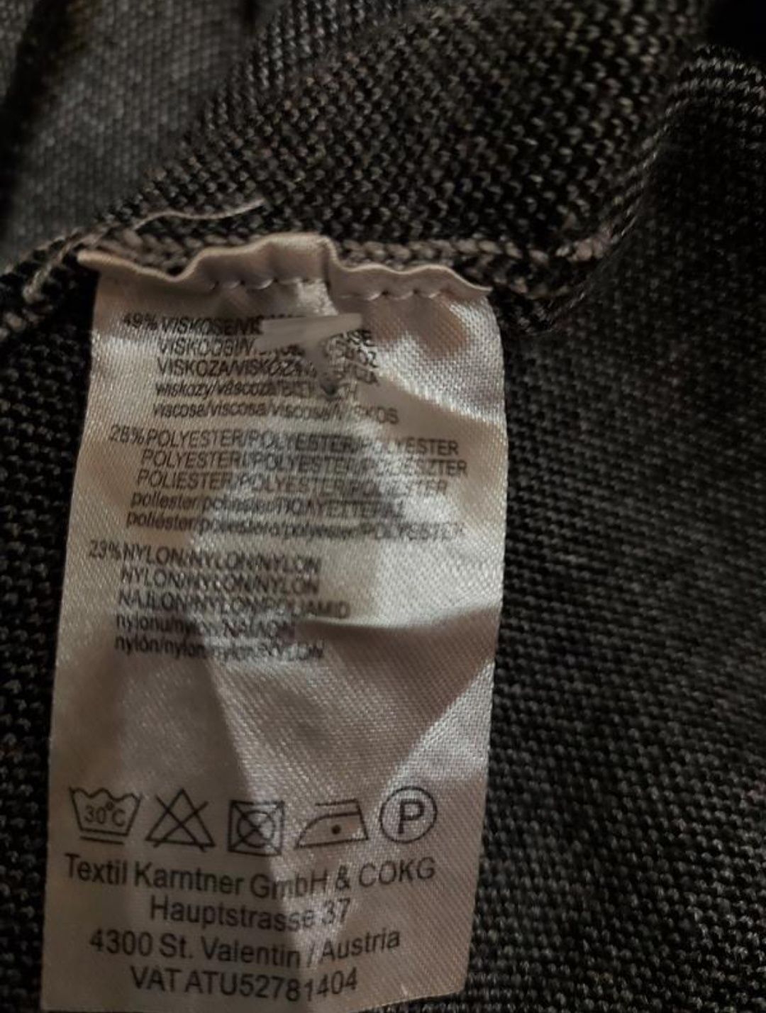Теплий кардиган. Австрія. р.XL
