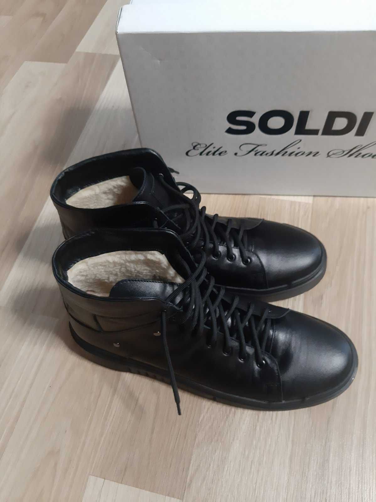 черевики чоловічі ТМ Soldi